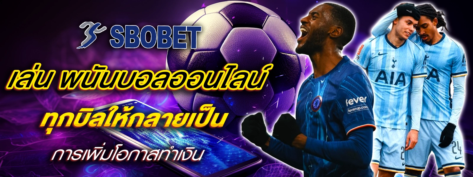 Sbobet Asia