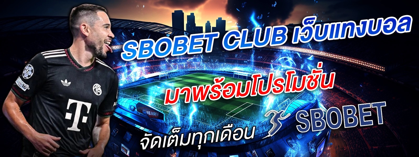sbobet club sbobet club